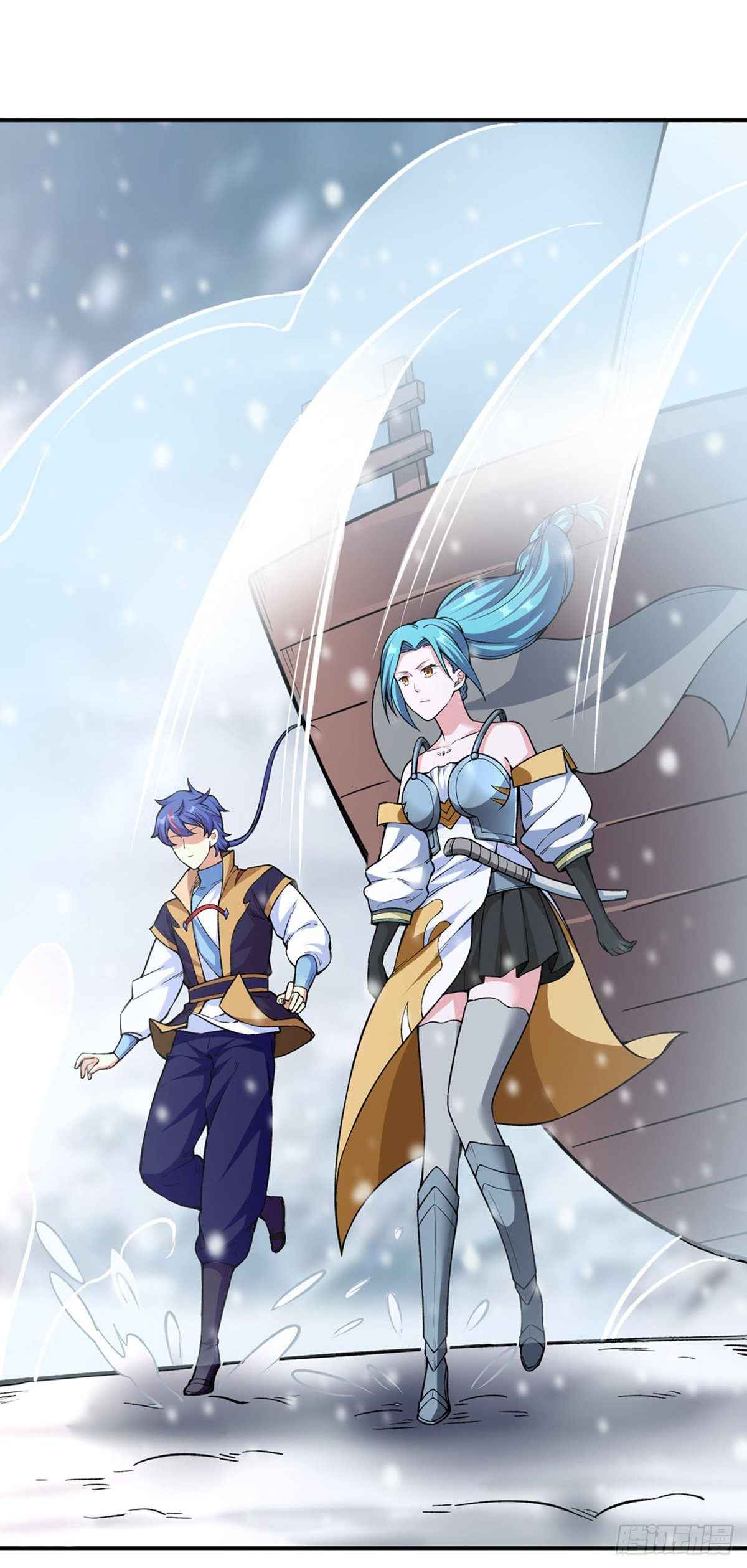 Page 15 of Chapter 345