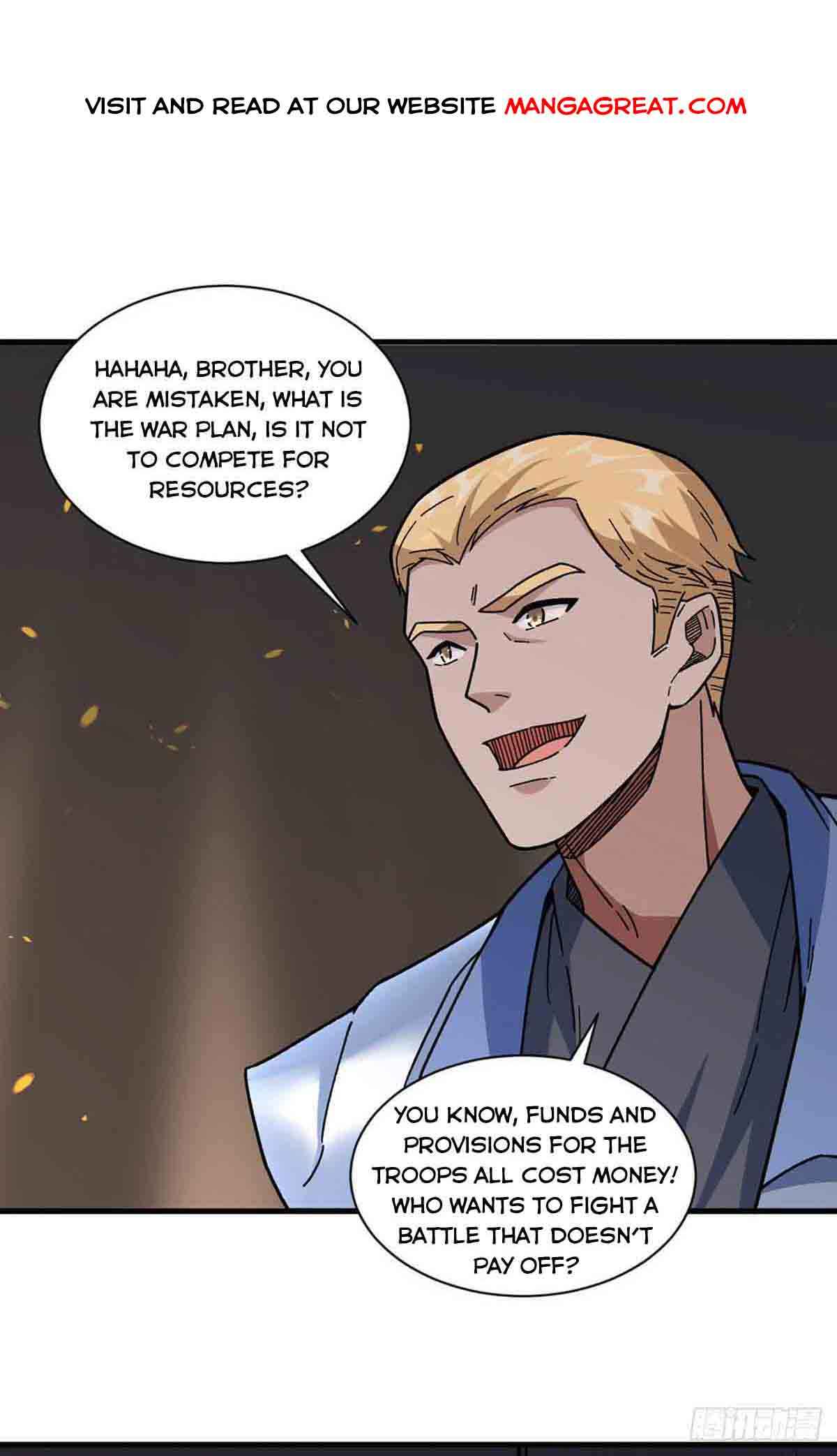 Page 1 of Chapter 346
