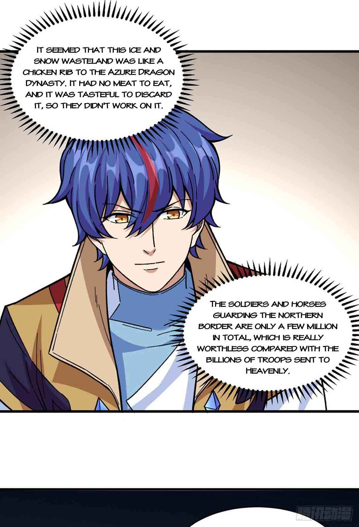 Page 3 of Chapter 346