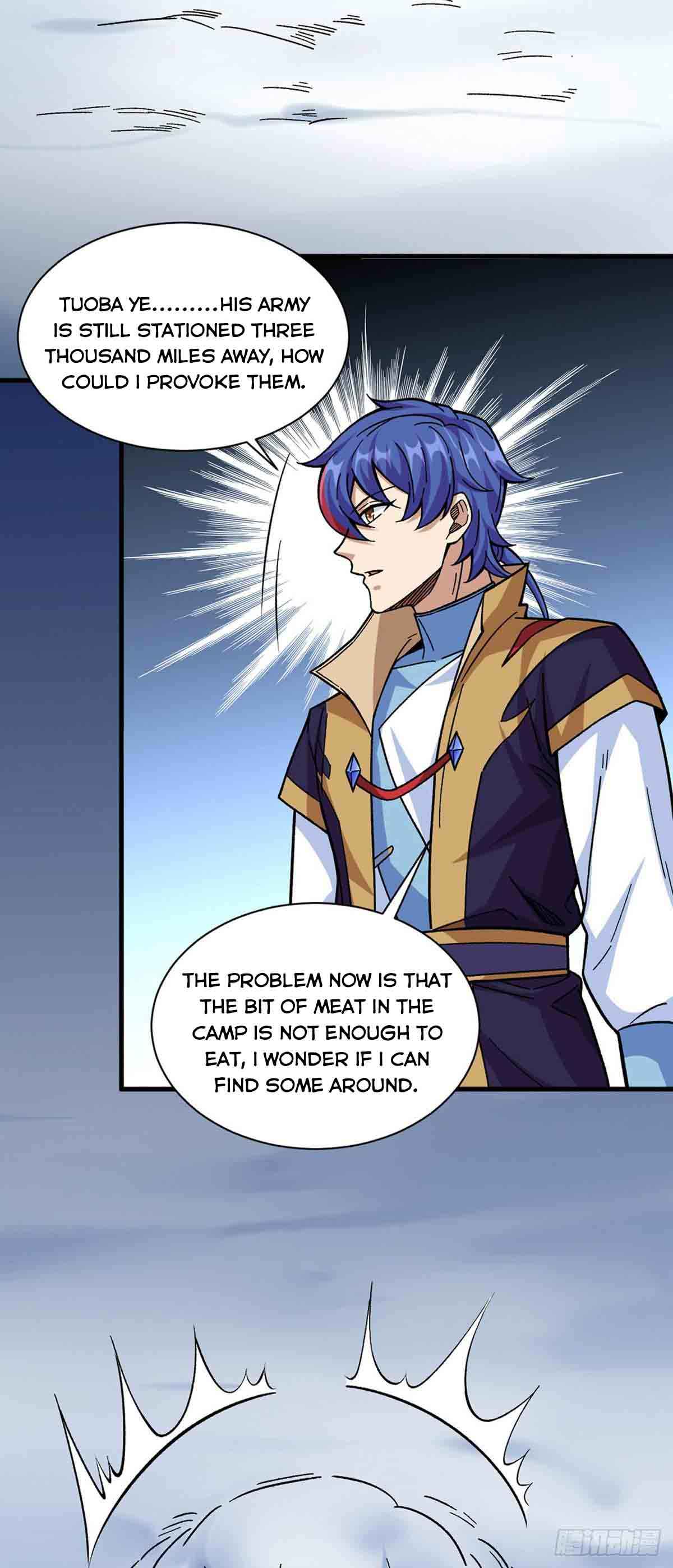 Page 7 of Chapter 346