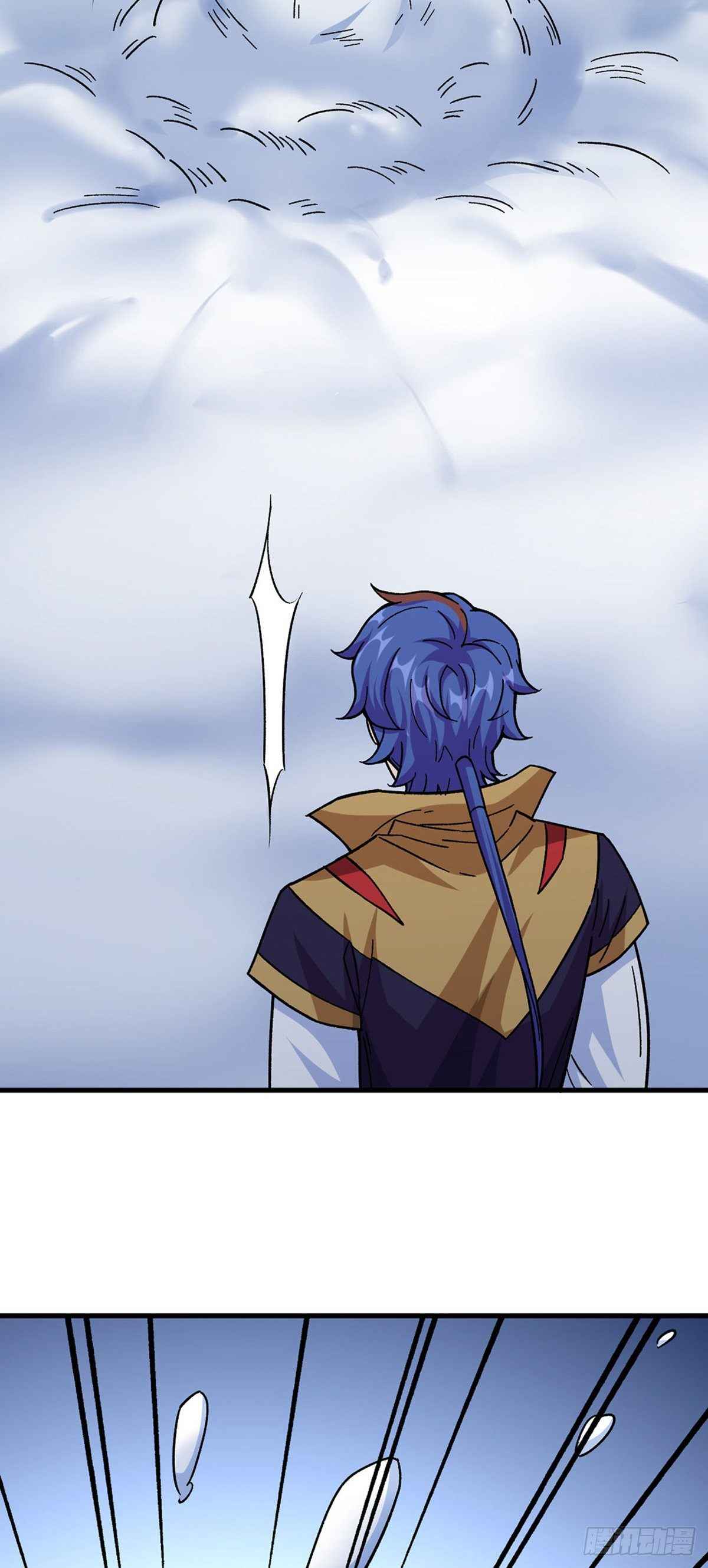 Page 8 of Chapter 346