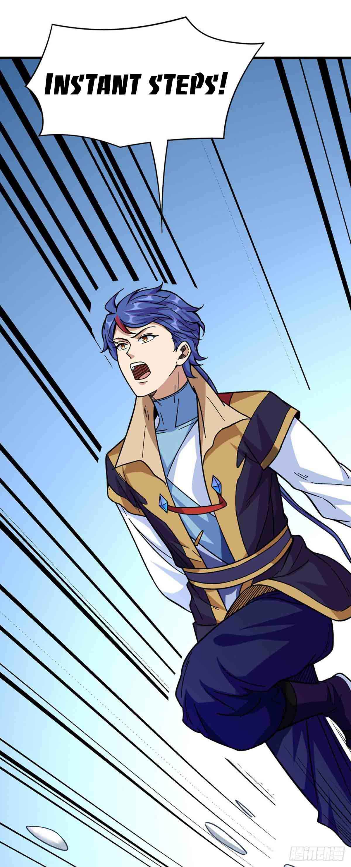 Page 12 of Chapter 346