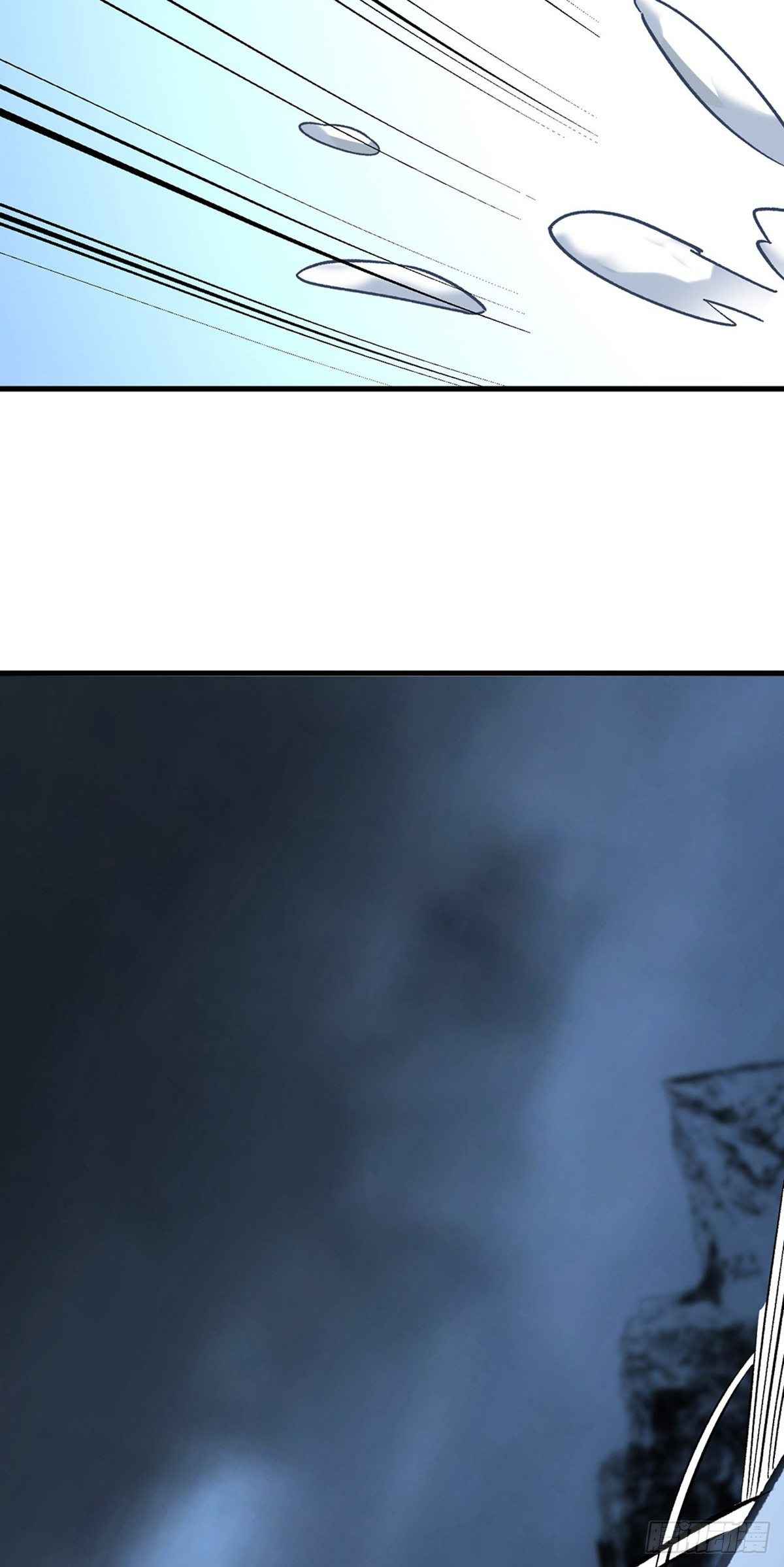 Page 13 of Chapter 346