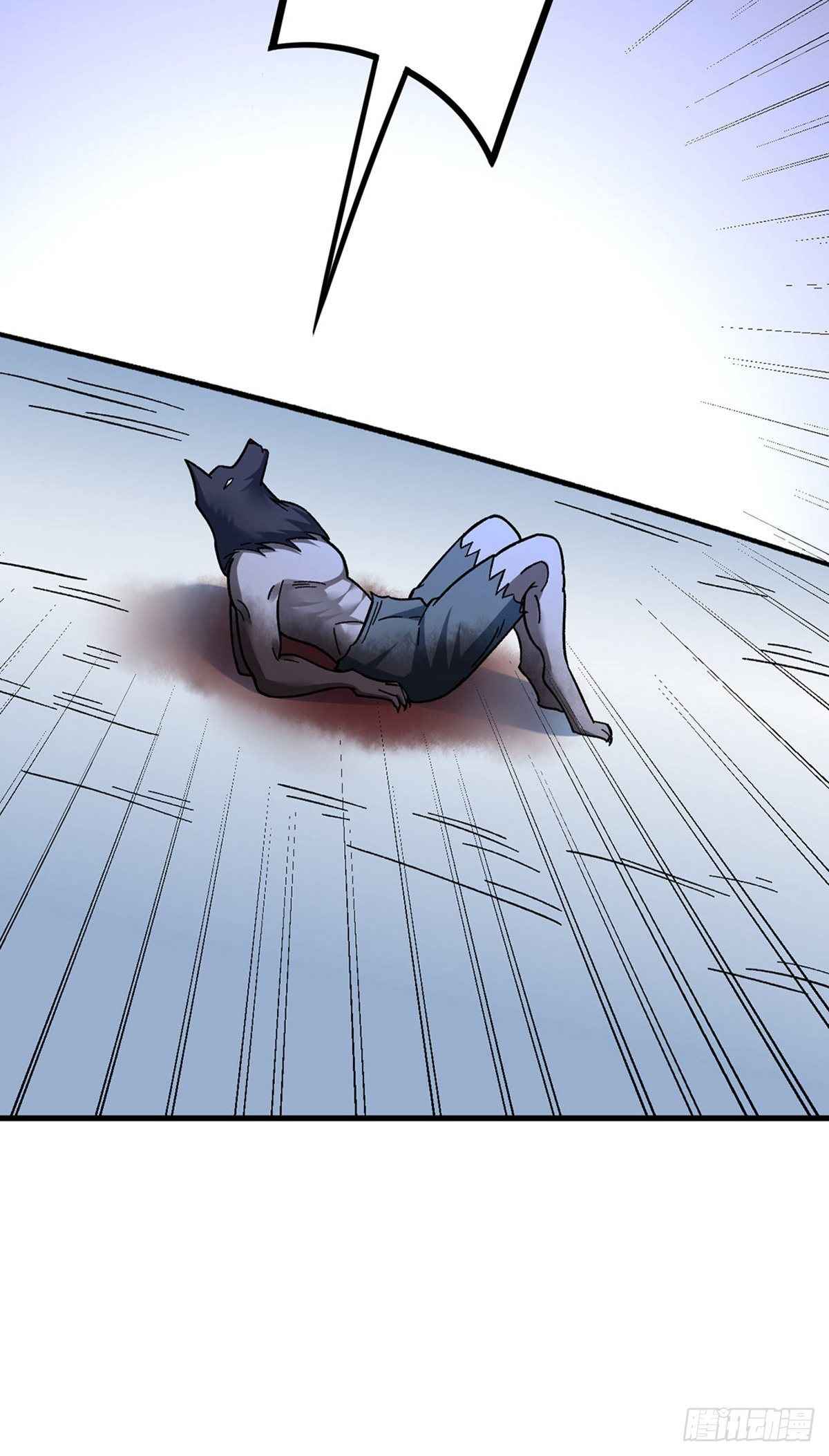 Page 35 of Chapter 346