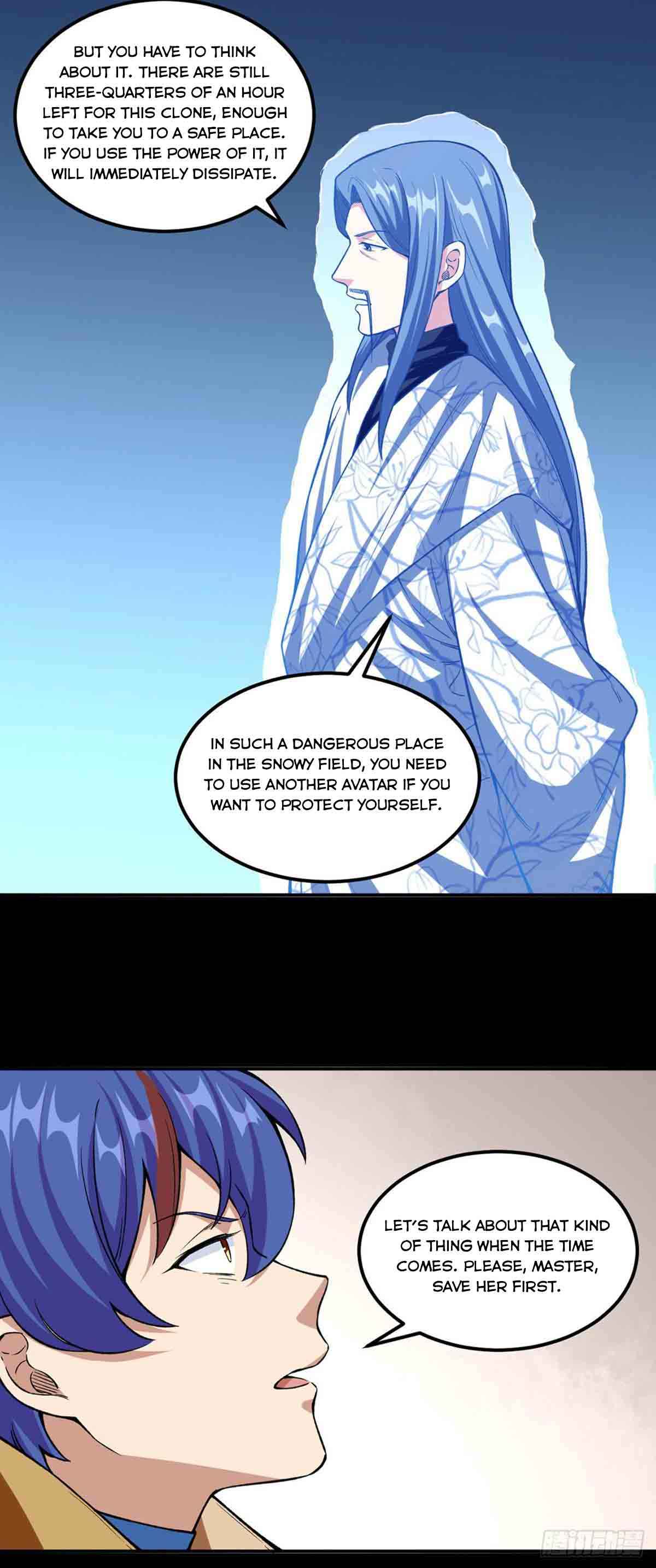 Page 8 of Chapter 351