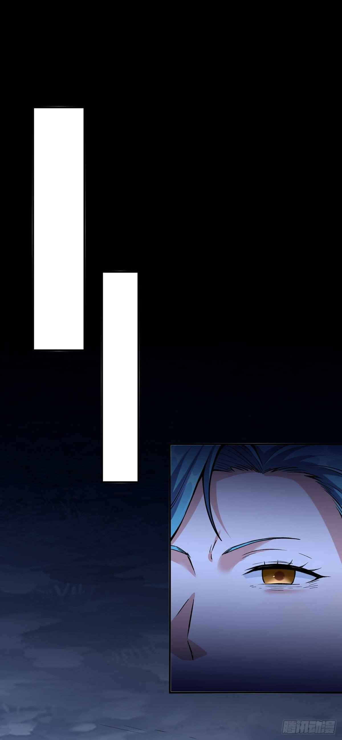Page 11 of Chapter 351