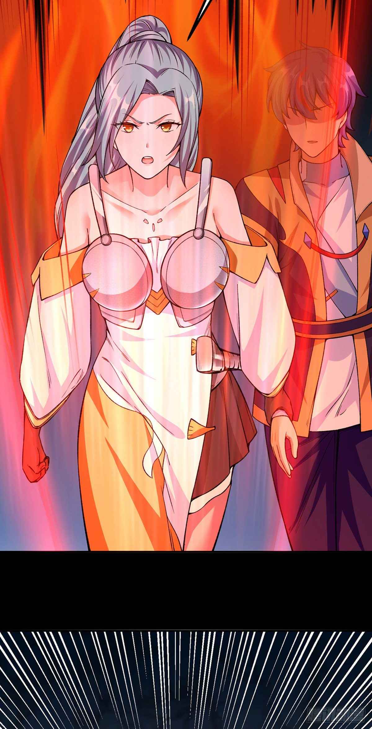 Page 17 of Chapter 351