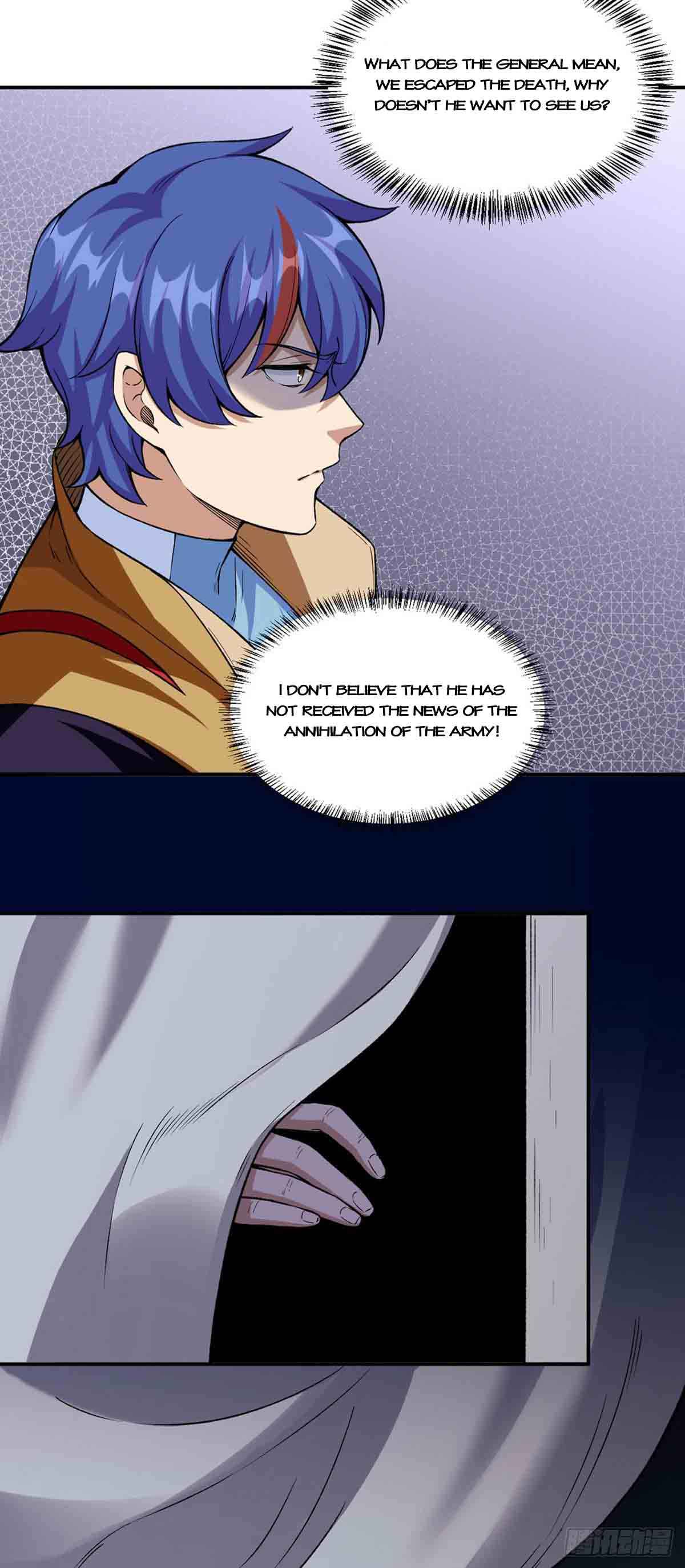 Page 23 of Chapter 351