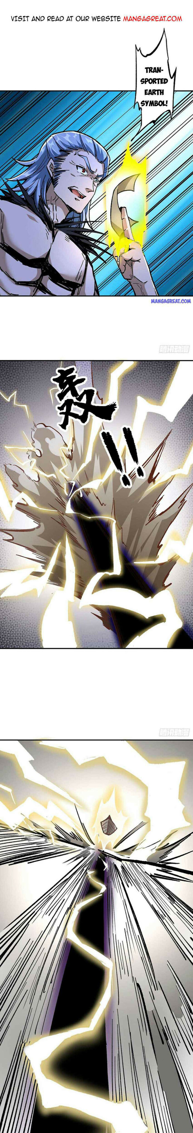 Page 1 of Chapter 376