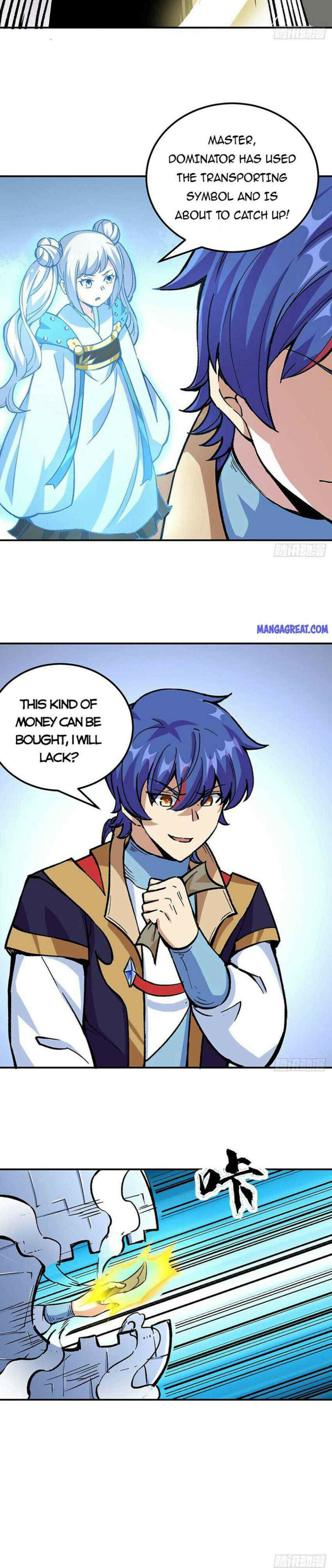 Page 2 of Chapter 376