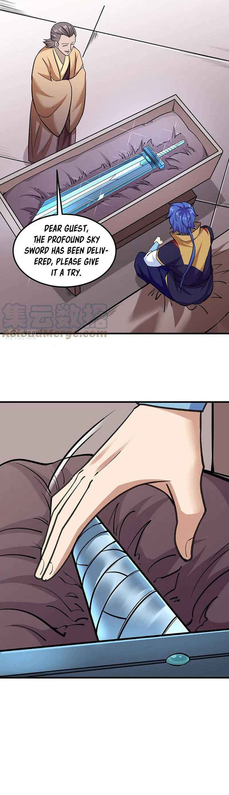 Page 1 of Chapter 381