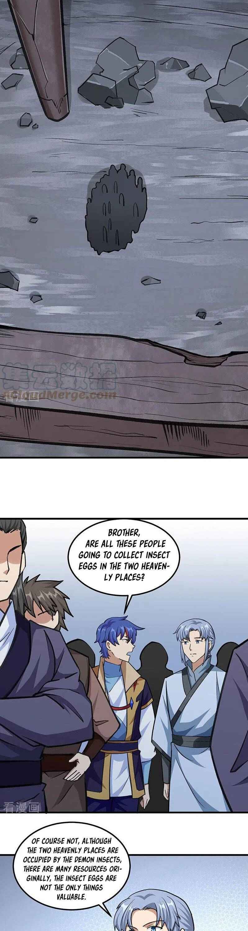 Page 5 of Chapter 381