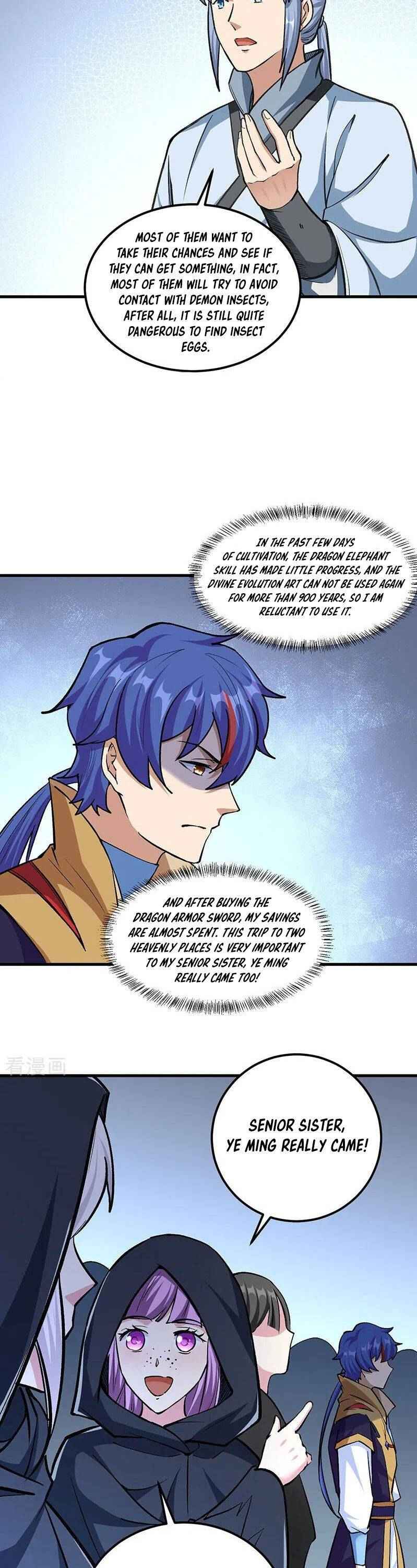 Page 6 of Chapter 381