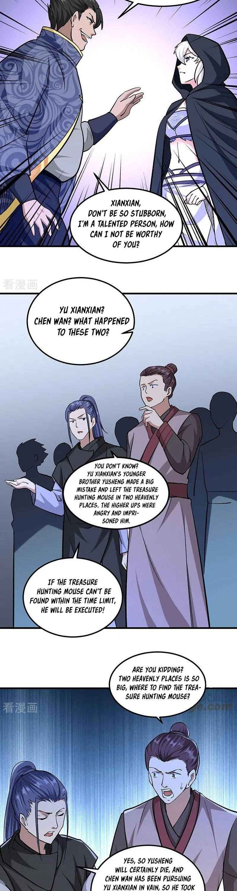 Page 8 of Chapter 381