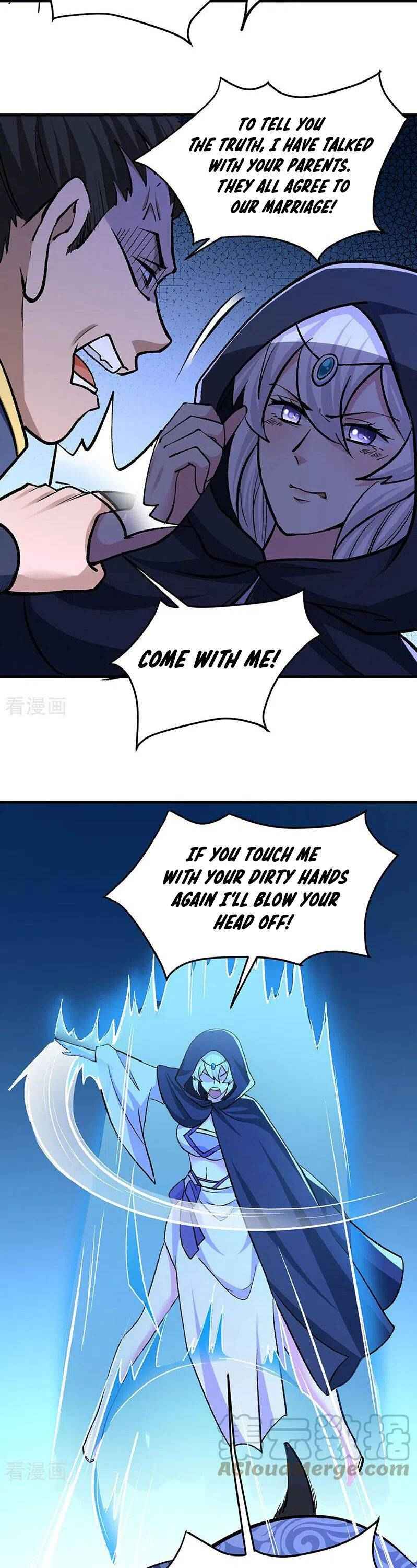 Page 10 of Chapter 381