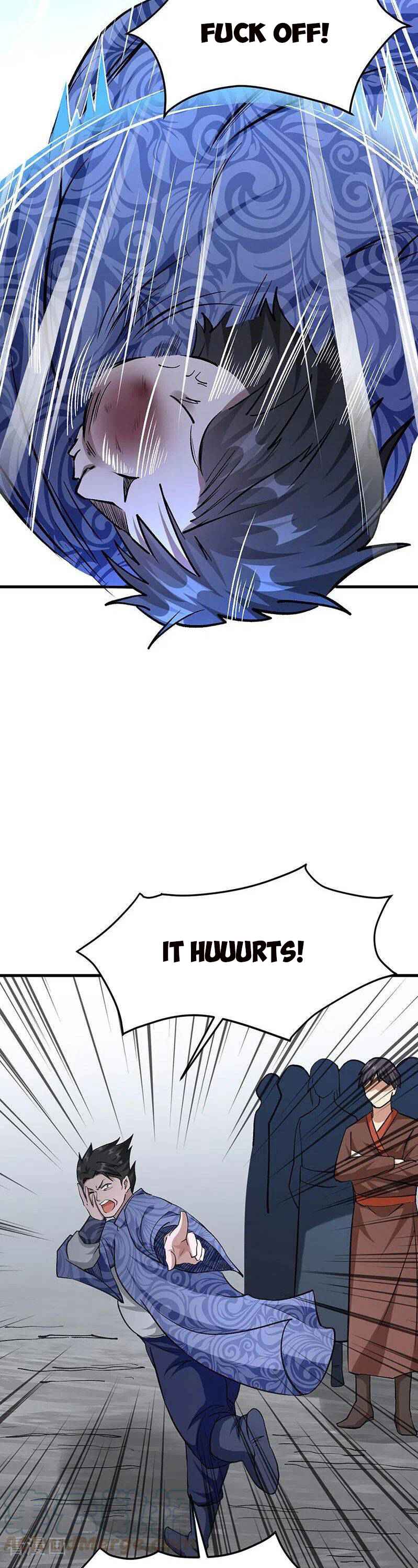 Page 11 of Chapter 381