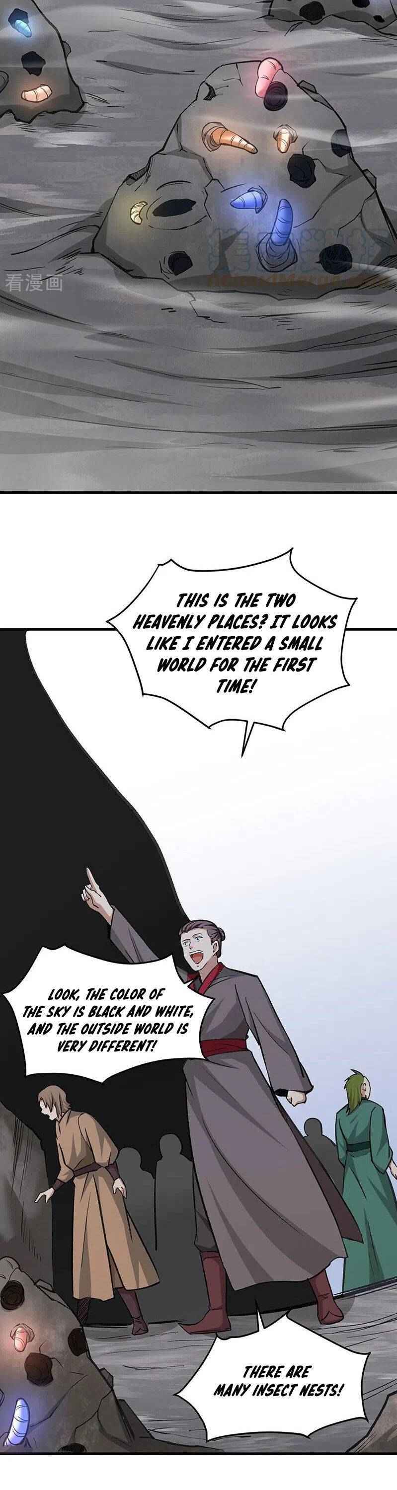 Page 15 of Chapter 381