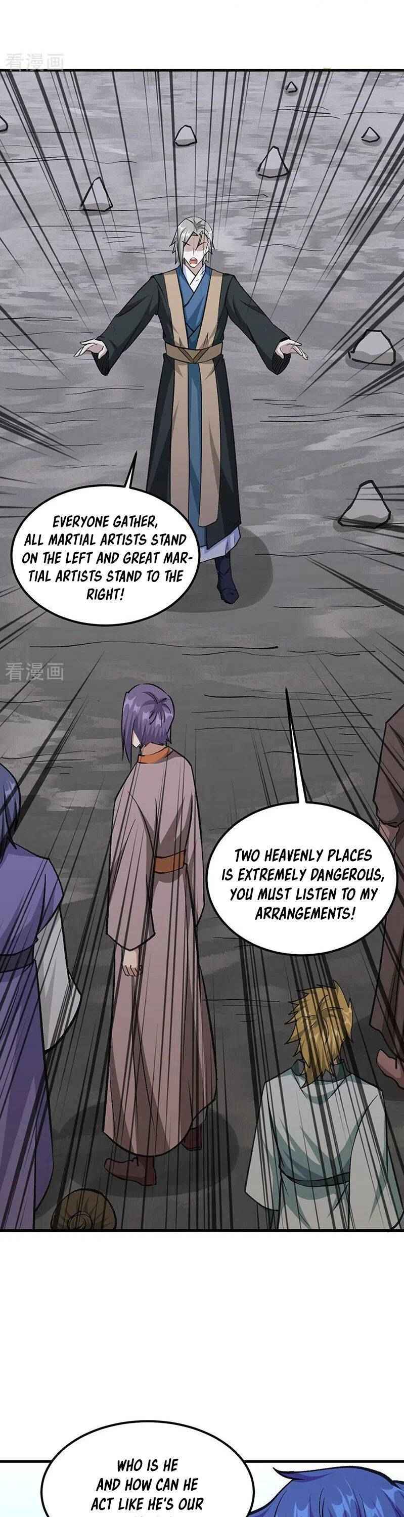 Page 16 of Chapter 381