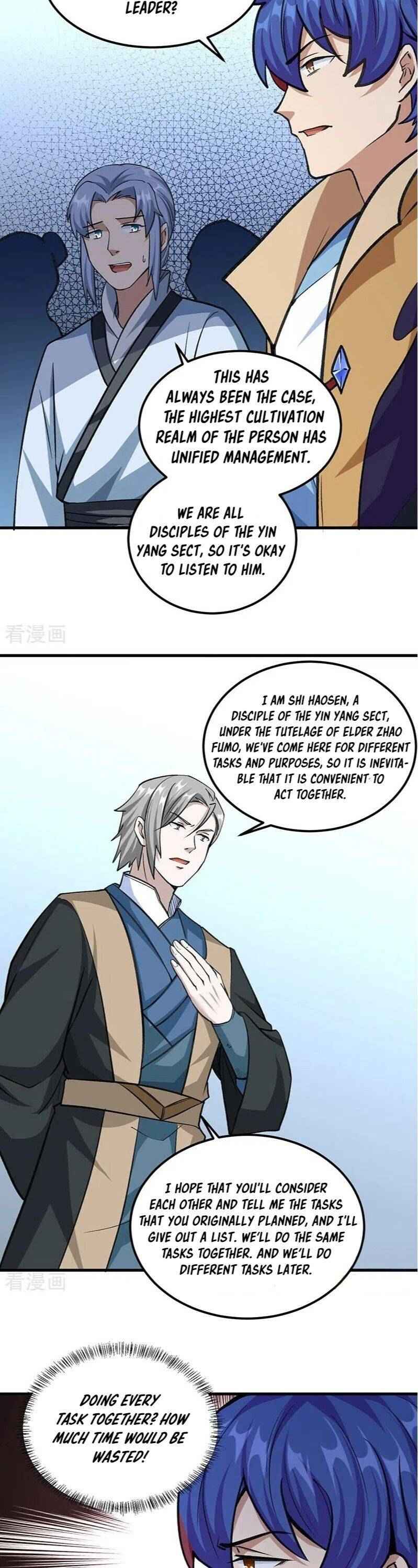 Page 17 of Chapter 381