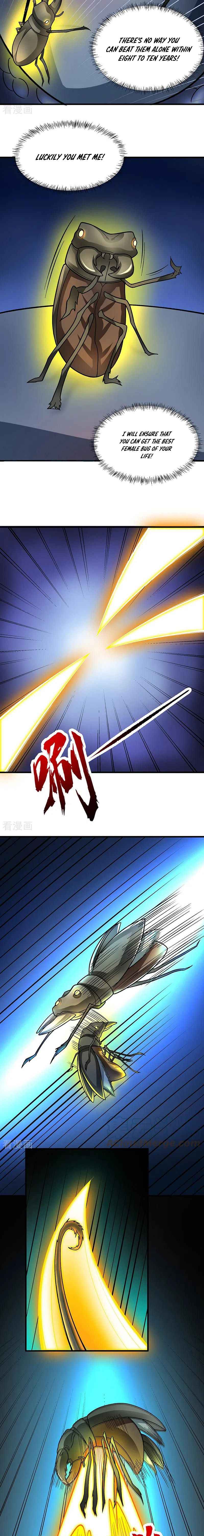 Page 2 of Chapter 384