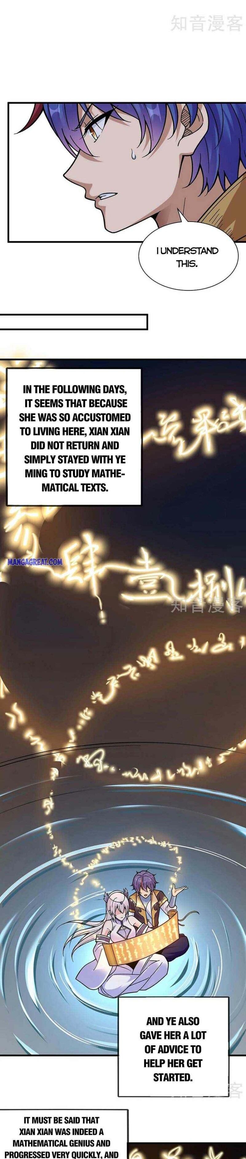 Page 4 of Chapter 394