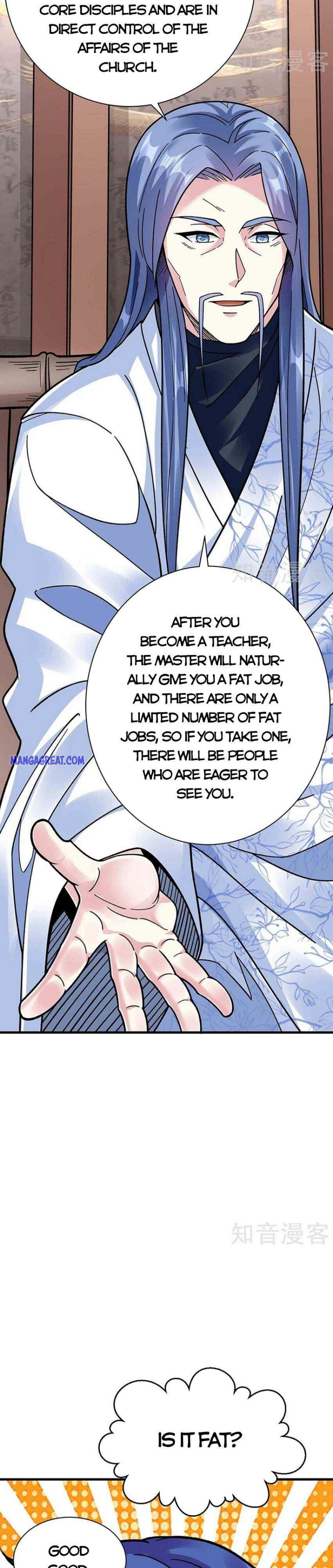 Page 17 of Chapter 394