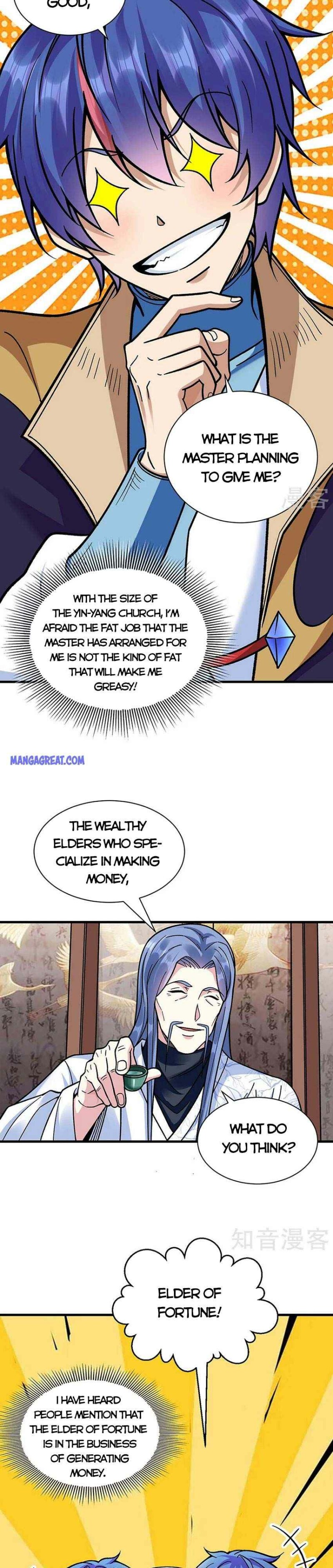 Page 18 of Chapter 394