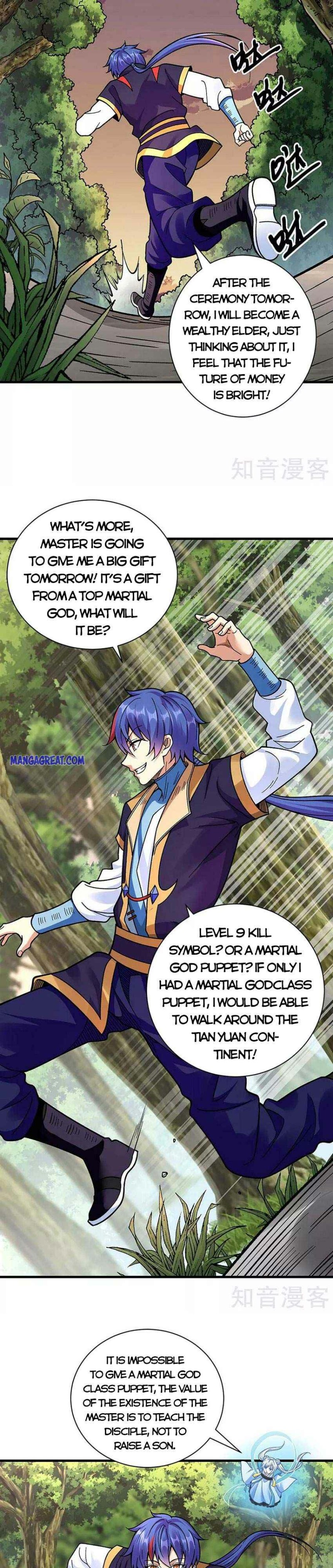 Page 20 of Chapter 394