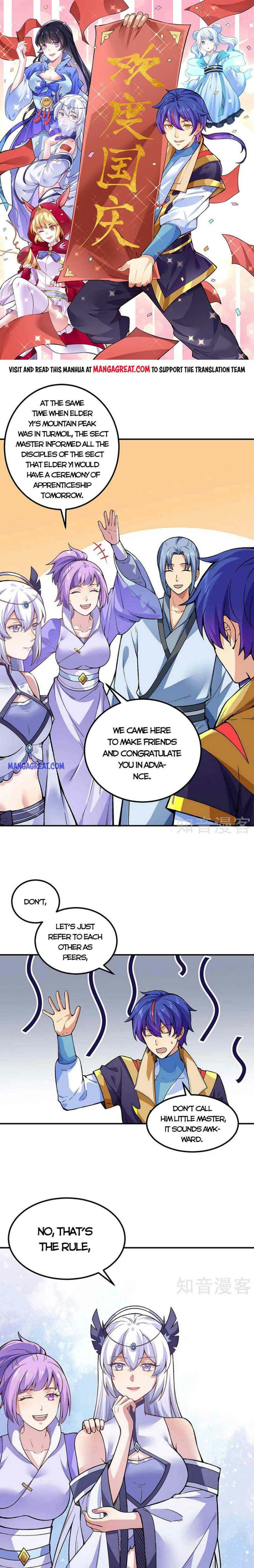 Page 1 of Chapter 395