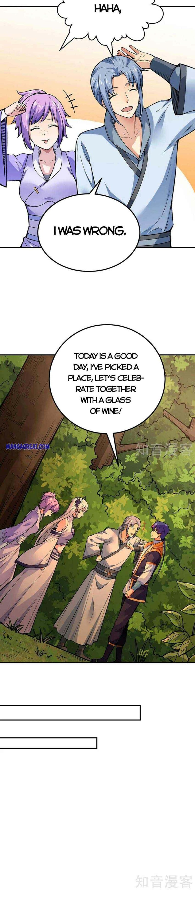 Page 5 of Chapter 395