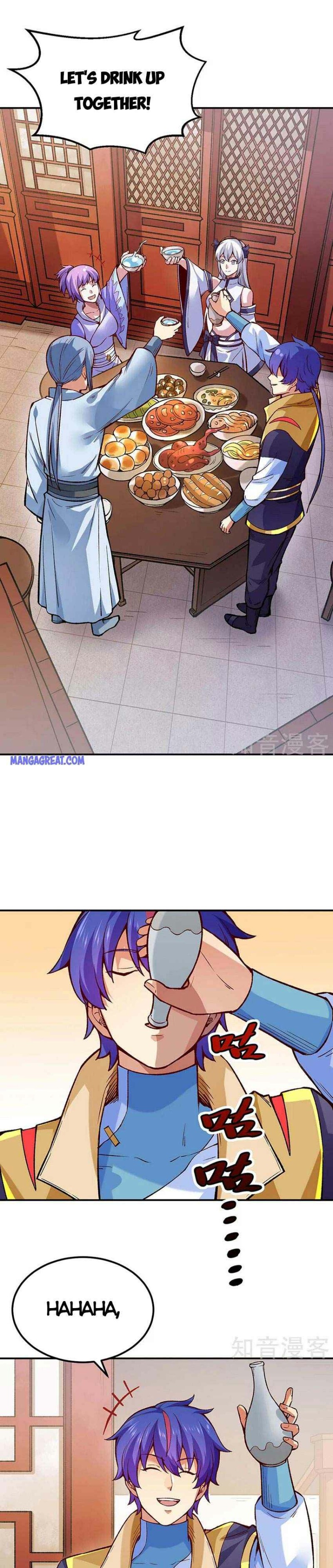 Page 7 of Chapter 395
