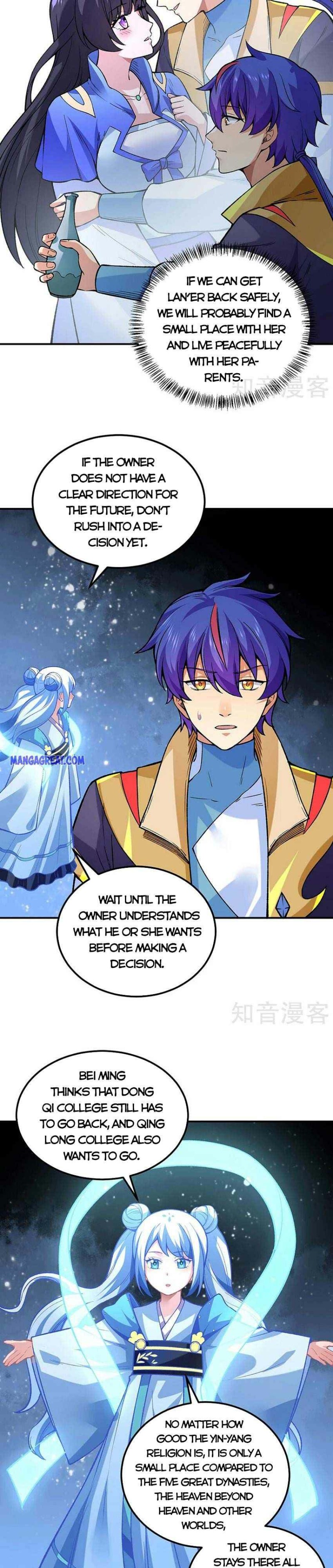Page 11 of Chapter 395