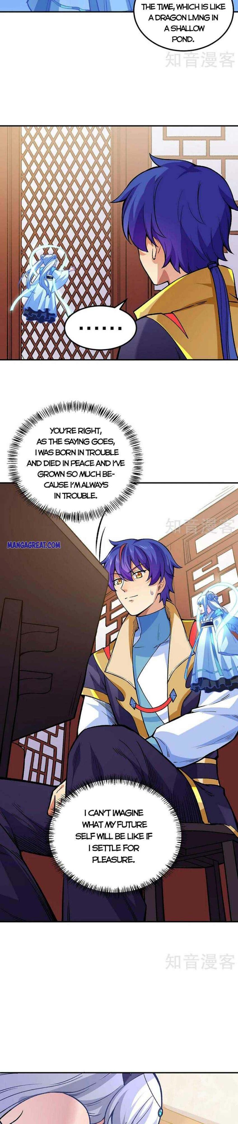 Page 12 of Chapter 395