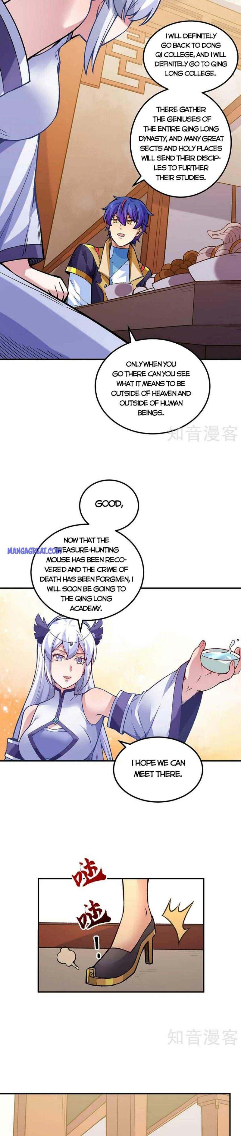Page 13 of Chapter 395