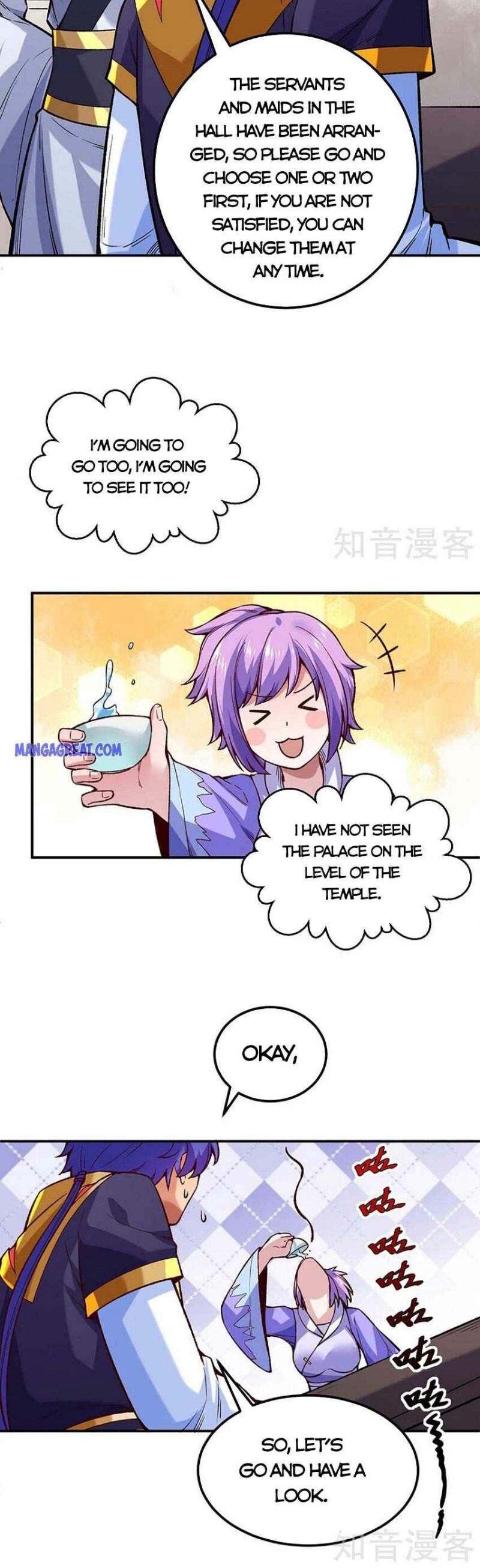 Page 16 of Chapter 395