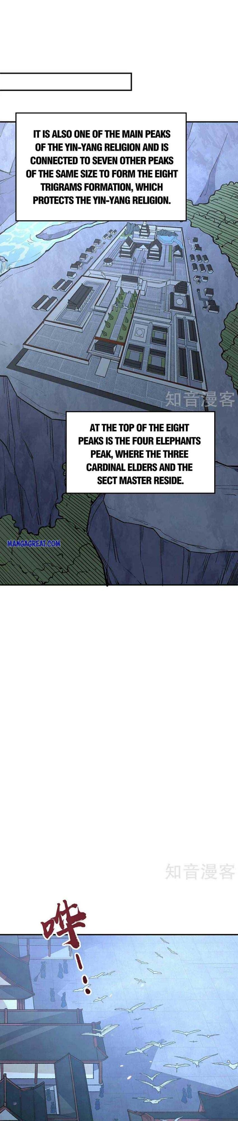Page 17 of Chapter 395