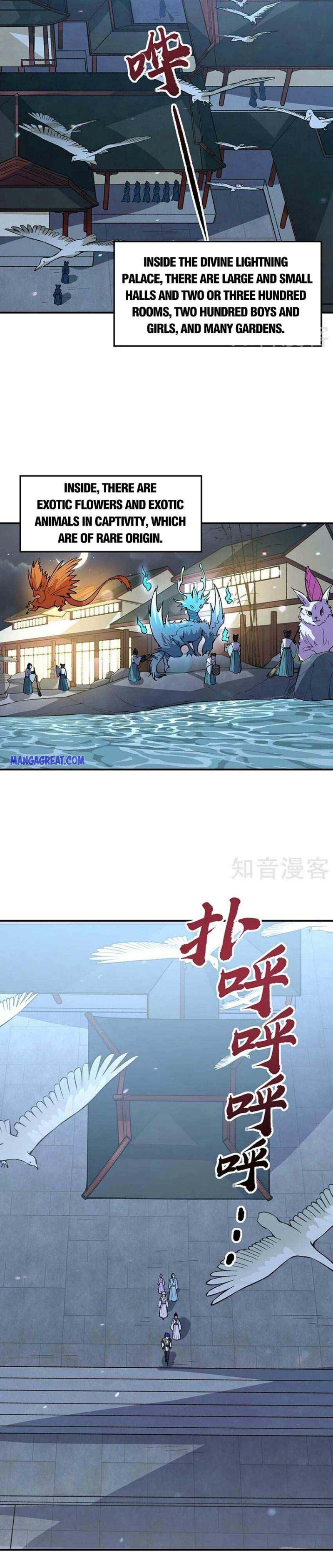 Page 18 of Chapter 395