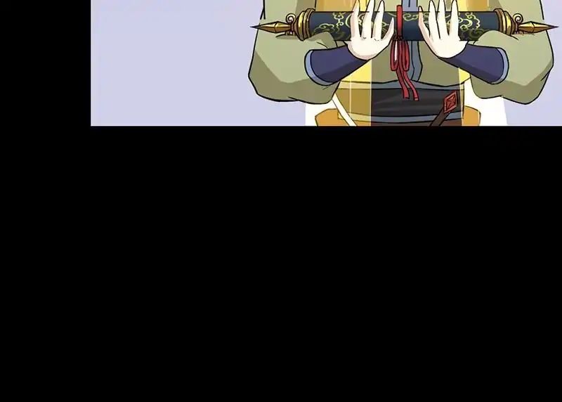 Page 49 of Chapter 3