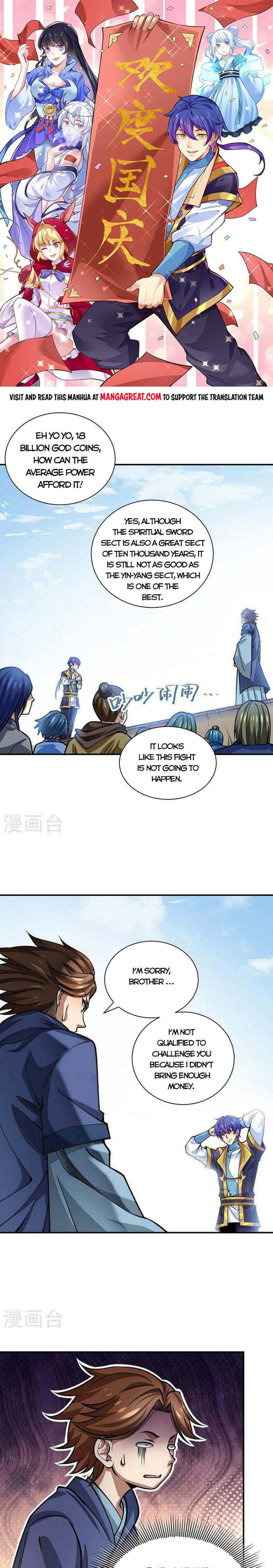 Page 1 of Chapter 401