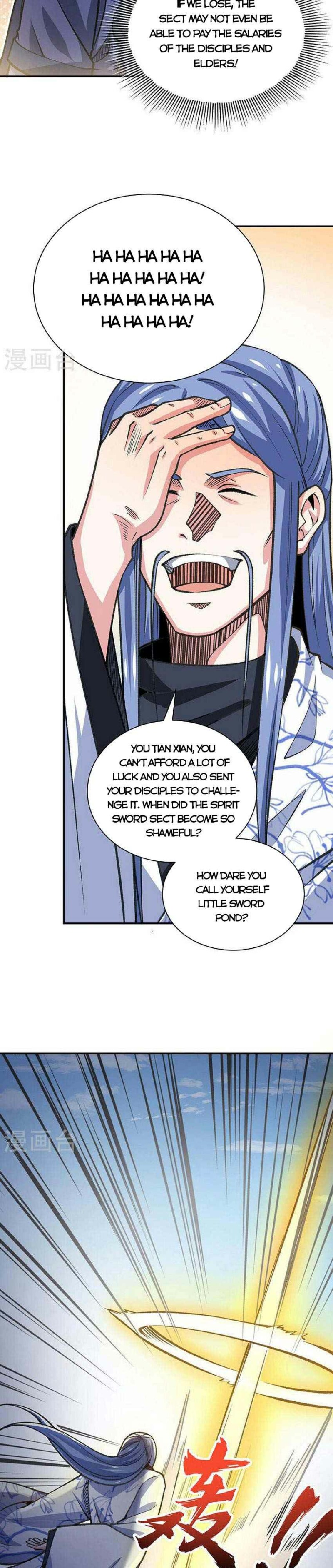 Page 2 of Chapter 401