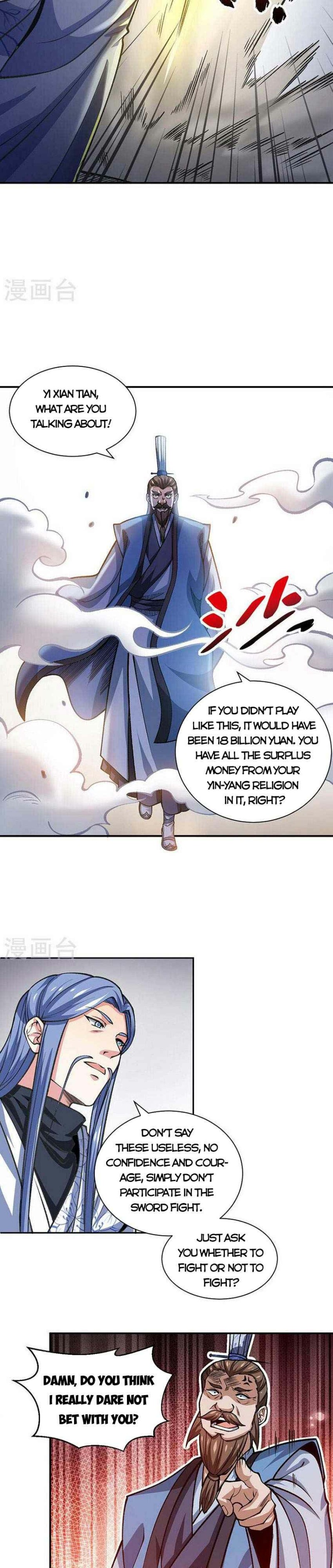 Page 3 of Chapter 401