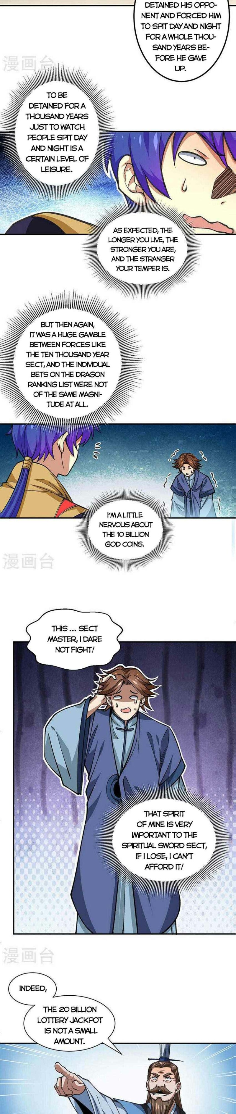 Page 6 of Chapter 401