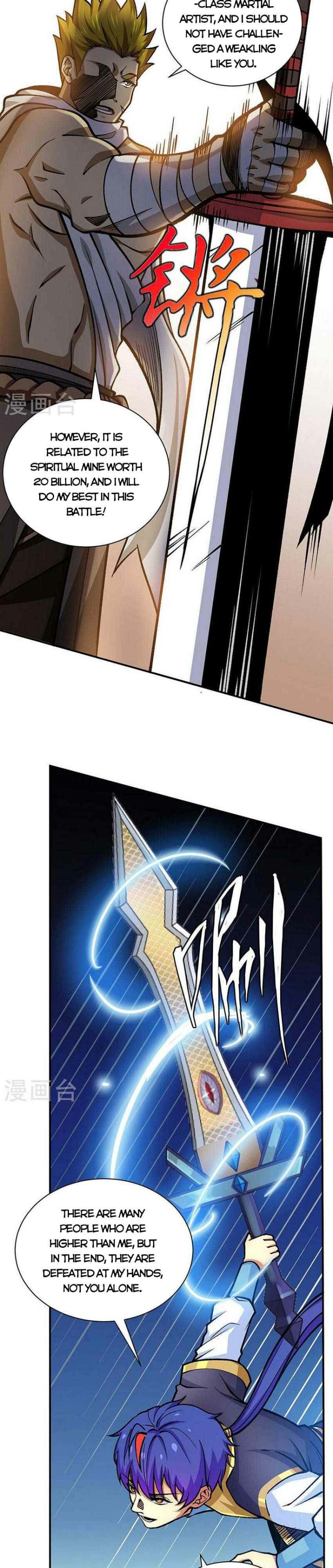 Page 11 of Chapter 401
