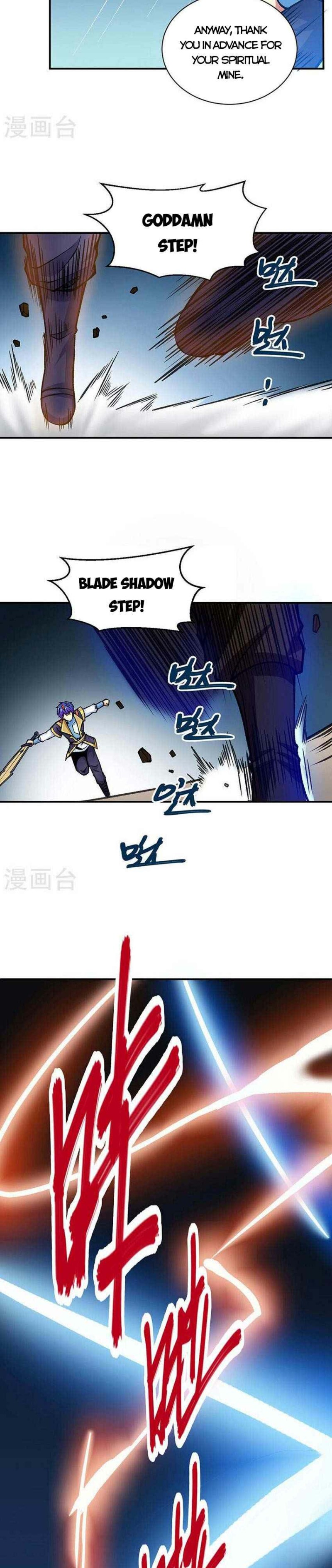 Page 12 of Chapter 401