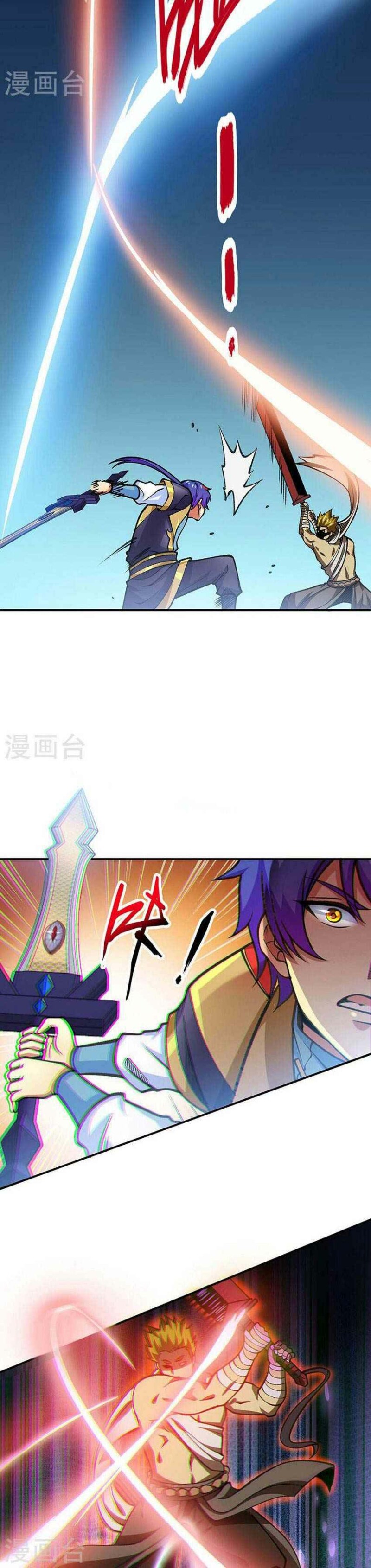 Page 13 of Chapter 401