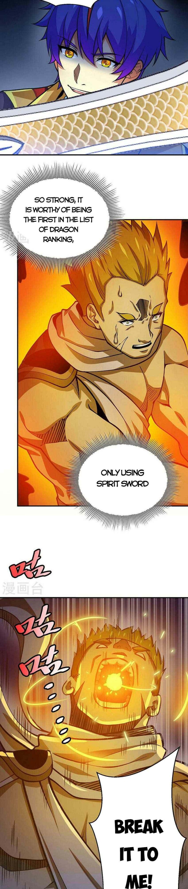 Page 19 of Chapter 401