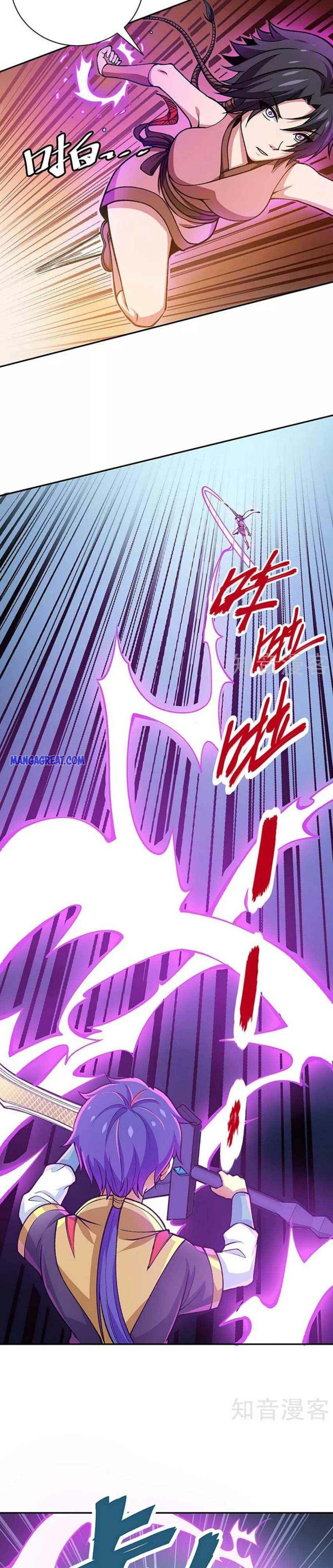 Page 12 of Chapter 403