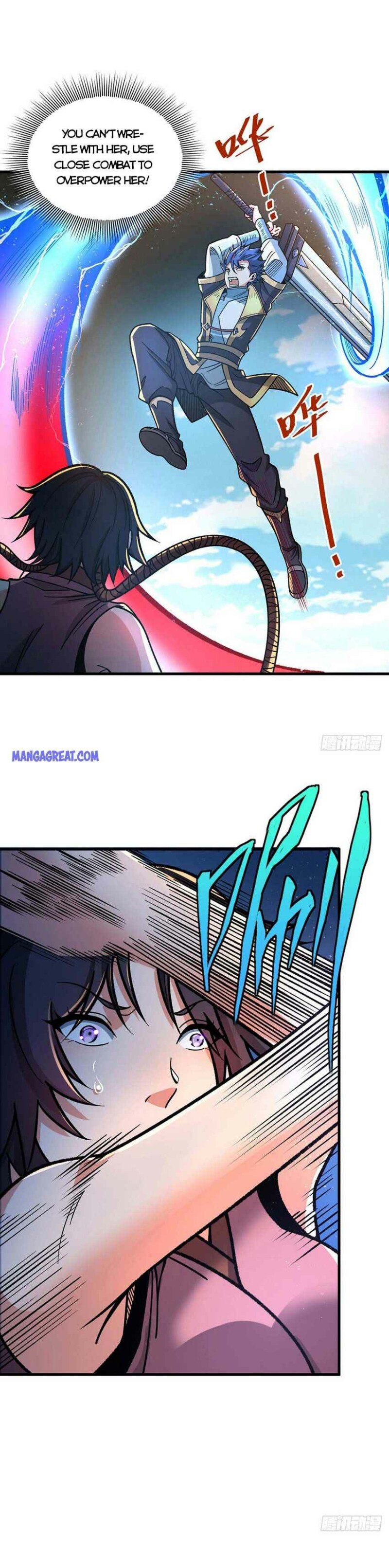 Page 7 of Chapter 404