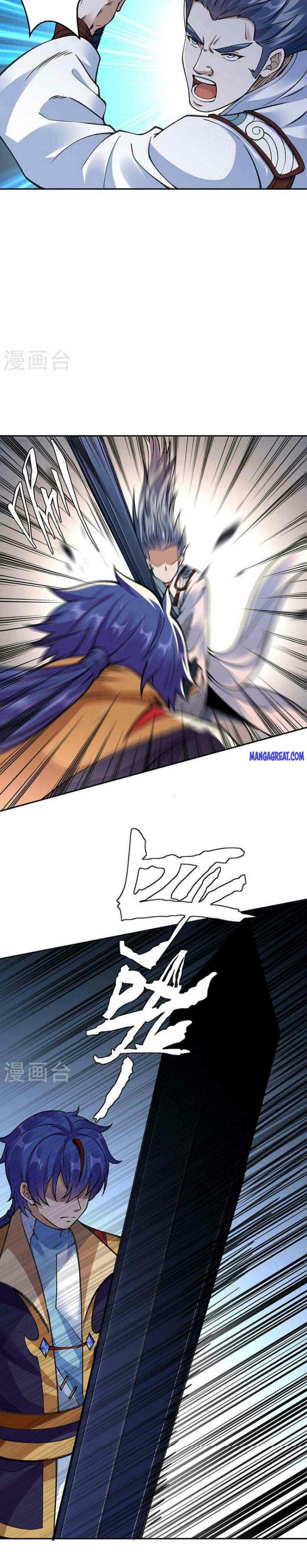 Page 3 of Chapter 407