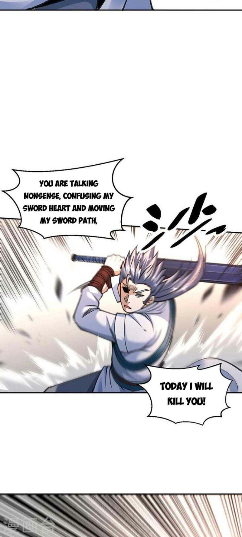 Page 11 of Chapter 407